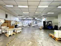 Loyang Drive (D17), Factory #512899541